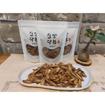 우엉차 식이섬유 변비 다이어트 혈관에 좋은 성분 다량 함유 국내산 수제차100% 수공예품 찻잔무료증정 4만원이상 머그컵 추가증정 무료택배