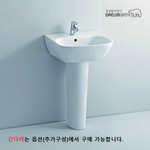 BL-201/BL201/세면기/세면대/언더볼/탑볼형/평면붙임형/대림바스/대림세면기/원홀/쓰리홀/부속일체/부속포함, 자동1홀, P자트랩 (벽배수), 긴다리(+17000)