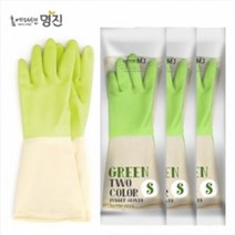 명진홈에디션 투칼라 고무장갑 5개 묶음 소 중 대 주방잡화 생활용품 가정용 식당용 업소용, 소 (19x33cm), 소(S)