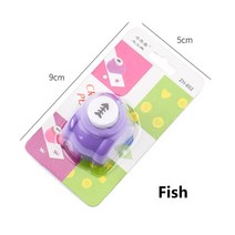 펀칭기 3공펀치 타공기 6공펀치 펀치니들 책철 제본미니 귀여운 스크랩북 펀치 수제 커터 카드 공예 인쇄 D, 07 Fish