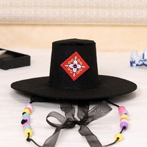 전통 갓 만들기 어린이집 유치원 방과후수업 꾸미기 민, 1세트