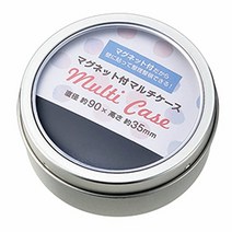 에코 메탈 마그넷 멀티 케이스 실버 90x90xh35 mm 1259 - 923 괌 속초 기념품