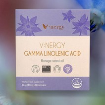 엄마아빠영양 혈행개선 감마리놀렌산 보라지꽃종자유