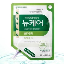 뉴케어 화이바 RTH 300ml x 20팩 경관급식 주입세트 20개 포함
