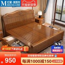 높은패밀리침대 LED 가족침대 Ailaijia 단단한 나무 더블 현대 미니멀리스트 침실, 서랍 침대 + 침대 옆 탁자 + 매트리스 + 4인, 1500mm2000mm, 브래킷 구조