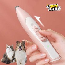 고양이 강아지 발바닥 바리깡 반려동물 이발기, 단품