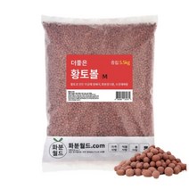화분월드 기타토양 더좋은 황토볼 중립 5.5kg, 5개