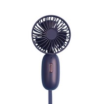 2022 신형 손잡이 USB 충전 선풍기 휴대용 미니 손잡이 선풍기 여름 학생 선물 도매, 63.5*122*35.4MM, 청색
