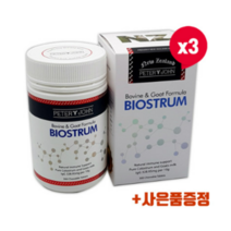 피터앤존 뉴질랜드 초유 산양유 바이오스트럼 300정 3통