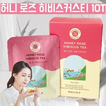 히비스커스차 허니 로즈 히비스커스 티백 히비스커스티 히비스커 히스비커스 말린히비스커스 히비스커스잎차 하와이안무궁화 히비스커스꽃차 블렌딩 로즈티 꽃차 장미꽃차 삼각티백 약 10T, 10티백, 1, 10티백