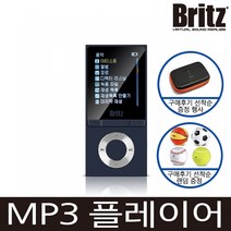 브리츠 BZ-MP4580BL 8GB MP3 플레이어, 블랙