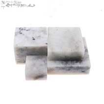 서예박사 전각돌 신몽고석 방각 7.5cmx7 5cmx3cm 전각 케이스 없음