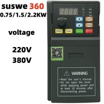 주파수변환기 VFD 인버터 0.75KW1.5KW2.2KW 주파수 1P 220V 출력 변환기 가변 드라이브 su℉, 01 SUSWE360_01 220V_02 1.5KW