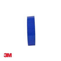 정품 3M 블루 고휘도 반사테이프 안전표지 교통안전용품 안전반사띠 안전라인 반사지