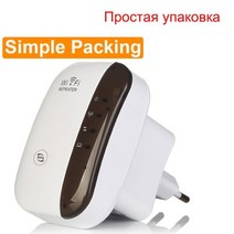 WiFi 리피터 신호 증폭기 복사기 무선 Wi Fi 익스텐더 300Mbps WIFI 부스터 네트워크 지원 WPS AP 기능 브리지, Simple Box-white_미국 플러그