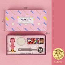 실링왁스 세트 스탬프 씰링 도장 키트 인장 다꾸 해리포터 우표 인감, e