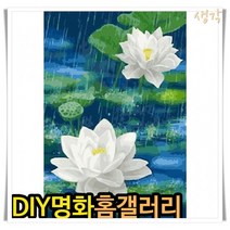 생각하는명화 피포페인팅 K071 연화 행운과 부 60x90 대형 DIY명화그리기 그림그리기 인테리어그림 그림액자 거실액자, 단품