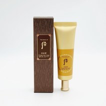 더후 공진향 진해윤 링클 선크림 50ml, 단품