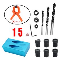 원형톱가이드 목공 경사 구멍 로케이터 15 세트 드릴 가이드 각도 펀처 DIY 도구, [05] 15 sets