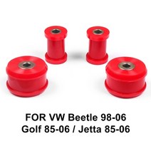 로어암 스테빌라이저 로우암 하체부품 골프 개 폴리우레탄 전면 컨트롤 부싱 부품