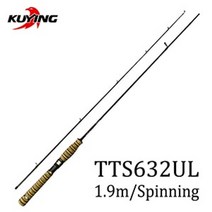 KUYING TETON 1.56m 1.8m 1.86m 1.9m 1.92m 1.98m 슈퍼 울트라 소프트 라이트 베이트 캐스팅 캐스팅 스피닝 루어 낚싯대 폴 콤보, 협력사, TTS632UL