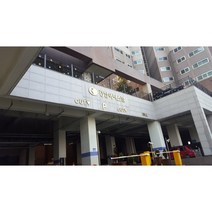 충남 천안시 청수동 경남아너스빌 아파트 환기시스템 공기청정기 H13등급 헤파필터 탈취복합형 필터