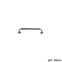 안전용품 복지용품 길이 장애인손잡이 스텐 핸드레일 노약자 일자형 안전보조손잡이 300mm 400mm 500mm 600mm 800mm, 상세내용표시