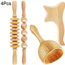 림프순환마사지기 나무 치료 마사지 도구 림프 배수 세트 컵 롤러 윤곽 보드 바디 조각, 3.4Pcs