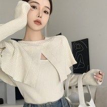 SJW 봄가을 레이어드 니트 무지 골지 가슴트임 슬림핏 긴팔 스웨터 여성상의