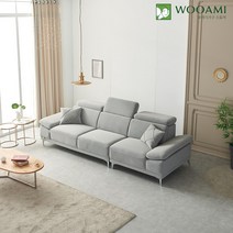 [착불] 우아미가구 바츠 4인 임팔라 패브릭 소파 3color, 그레이