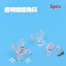가구2-10pcs 나일론 플라스틱 코너 브래킷 직각 90도 합판 캐비닛 선반 지원 가구 커넥터 하드웨어 패스너, 05 Clear-20x35mm