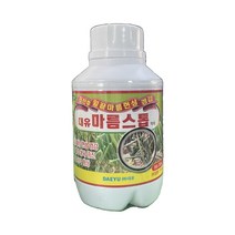 대유 마름스톱 250ml 마늘 양파 대파 구근비대 잎끝마름병 잎마름병 예방 약 영양제
