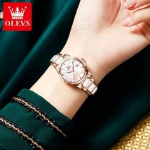 유통기한 수동 날인기 OLEVS 여성 시계 패션 스위스 숙녀 손목 세라믹 수입 기계 코어 스트랩, rose white_그렇습니다