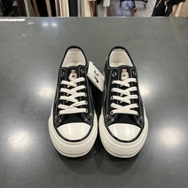 후아유 스티브 스니커즈 WHPGD1121A[nc불광]