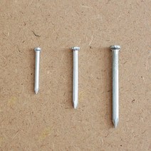 30 40 50mm 3종 콘크리트철못 40P/2개 액자못 벽못