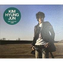 미개봉CD) 김형준 (SS501) - Swave 1st Presents Girl (Single/Digipack/CD+DVD/일본반)