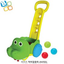 공먹는 악어 걸음마 완구 돌아기 여아돌선물 돌아기장난감