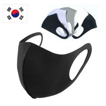 매직크린 패션마스크 스판덱스마스크 블랙패턴
