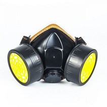 이중 필터 먼지 가스 화학 호흡기 작업 안전 산업용 스프레이 페인트 용 보호 마스크 유기 증기, Mask Set