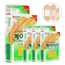 일동제약 케어리브 혼합형 20매X4개 상처보호 고탄력 멸균반창고, 기획세트, 4개
