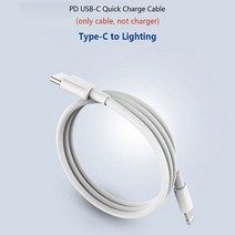 여행용멀티어댑터 EU 미국 영국 플러그 20W 빠른 충전 휴대 전화 QC 3.0 PD 어댑터 벽 USB 아이폰 12 삼성, 02 for iPhone Cable