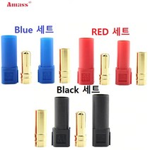 XT150 암수 단자 세트단가 ( 암 수 세트 ), XT150 RED(암수 세트)