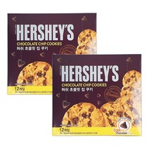 달콤한 초코칩이 듬뿍 허쉬 초콜릿 칩 쿠키 144g(12개입) 2개, 144g, 2개