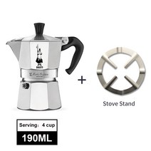 Bialetti 알루미늄 커피 모카포트 에스프레소 퍼콜 레이터 스토브 메이커 냄비 클래식 팔각형 모양 홈 야외, 한개옵션1, 07 4 cup with stand