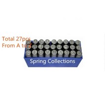 가죽 공예 공방 만들기 34567mm 점선 대문자 영어 글자 (A-Z 27pcs) 스틸 워드 펀치 스탬프가죽 스탬프 편지 학위 HRC60 169999, 7mm