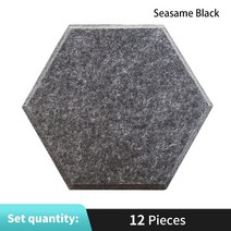 조립식방음부스 사운드 12pcs 절연 천장 음향 패널 고밀도 방음 벽 패널 홈 액세서리 방음 처리, 참깨 블랙, 12mm 고밀도, 큰 육각형