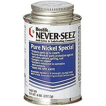 Never-Seez NSBT-8N Silver Pure Nickel Special Anti-Seize Compound -297 Degree F Lower Temperature R, 1