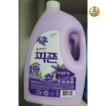 피죤 바이올렛 가든 섬유유연제 본품, 2000ml, 10개
