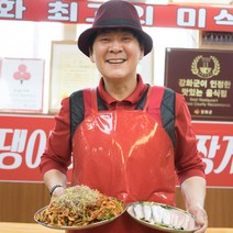 강화도 밴댕이 회 무침 왕창잘되는집 무침 2인분, 1set, 밴댕이 회무침 2인분