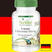 글루타치온 글루타티온 100mg 독일 S 아세틸 90 캡슐 3개월분, 옵션1